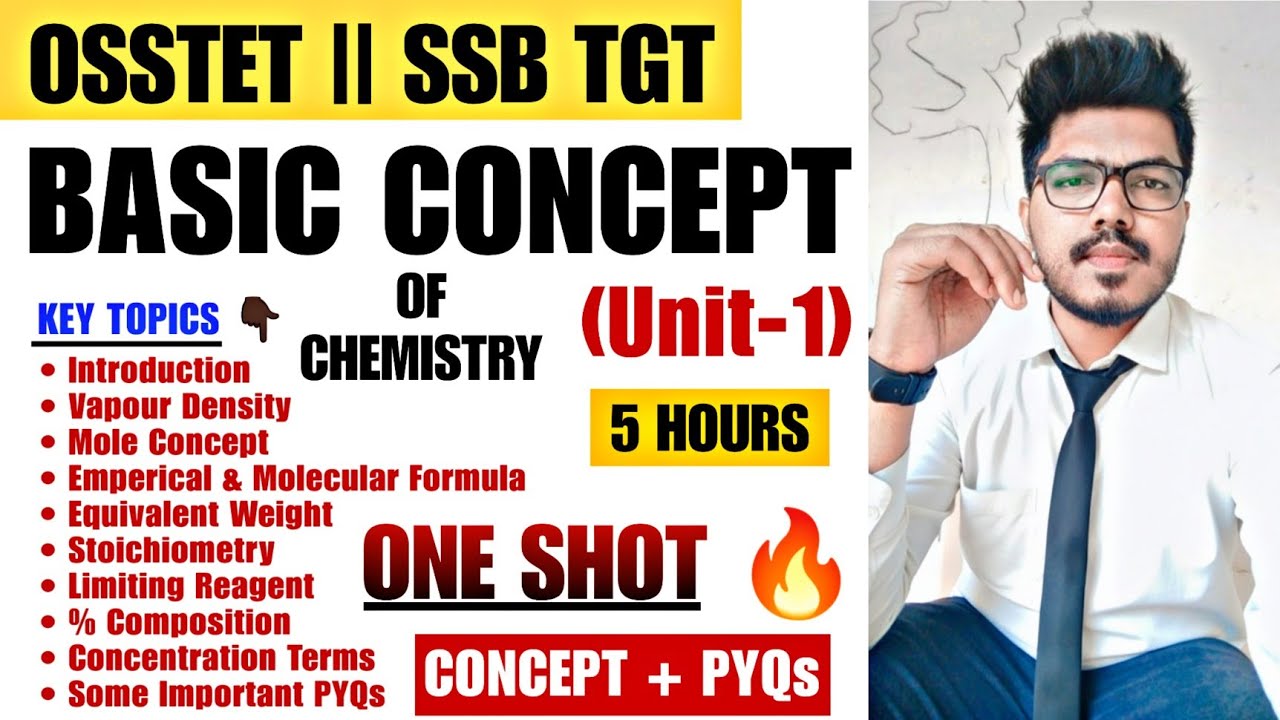 BASIC CONCEPTS (CHEMISTRY) UNIT-1 || ONE SHOT 🔥 || Prostudy 