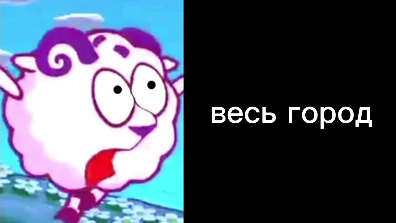 тебя ненавидит: