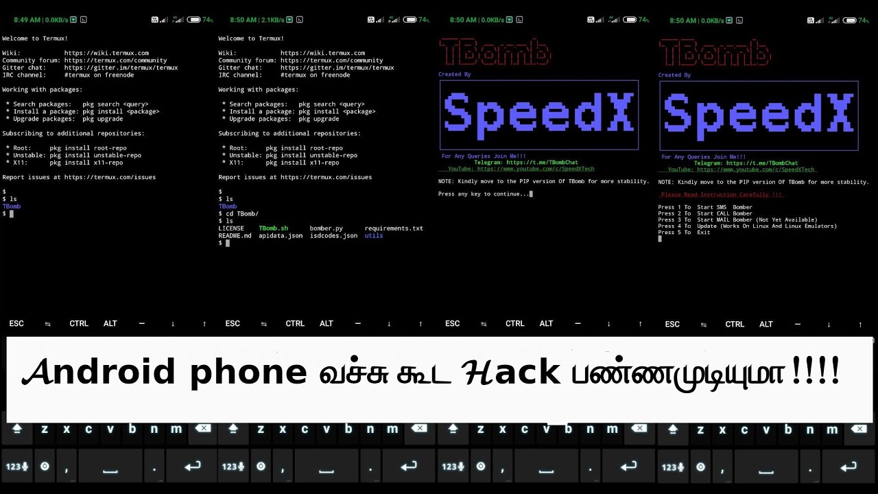 Speedx in Termux full guided installation and working(TBomb). #termux