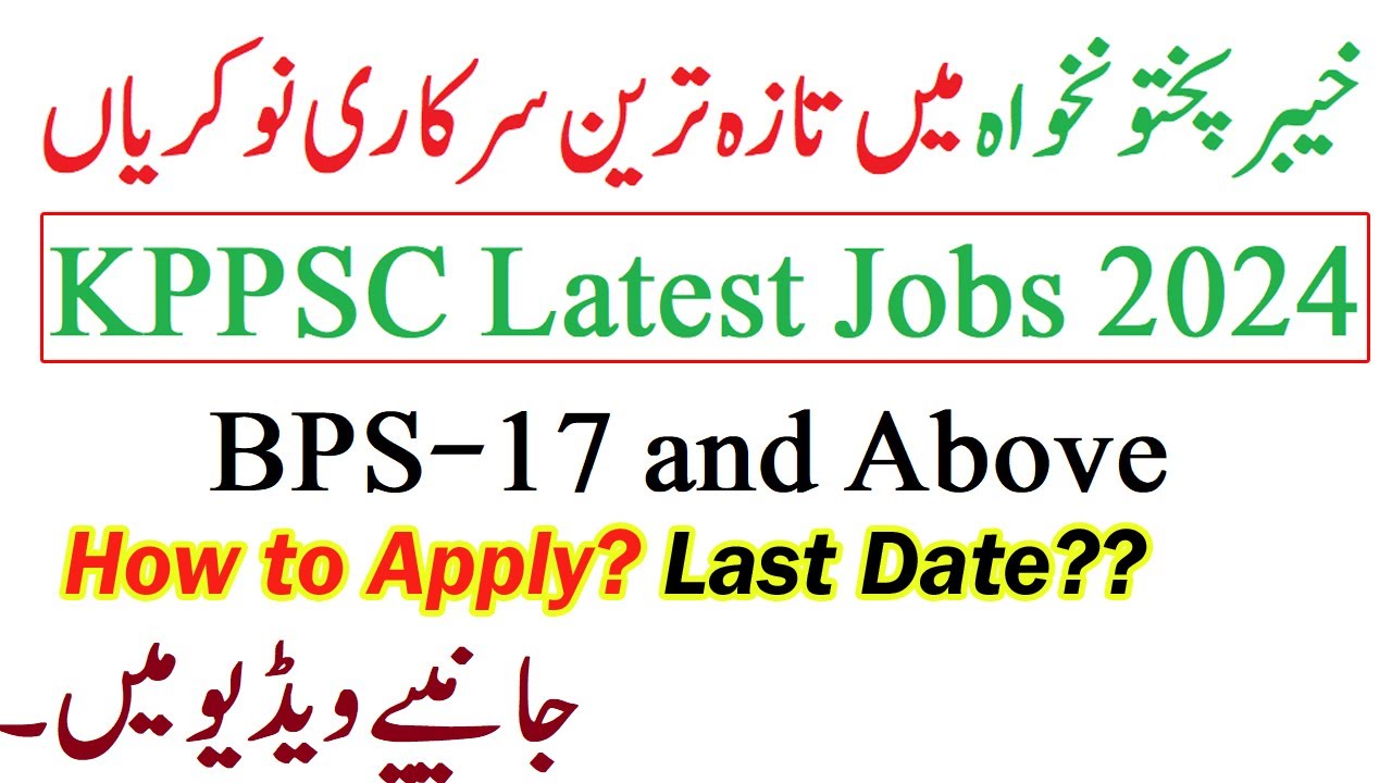 Today Govt Jobs in Khyber Pakhtunkhwa Peshawar 2024 | KPPSC Latest Jobs 2024 | Infoustaad