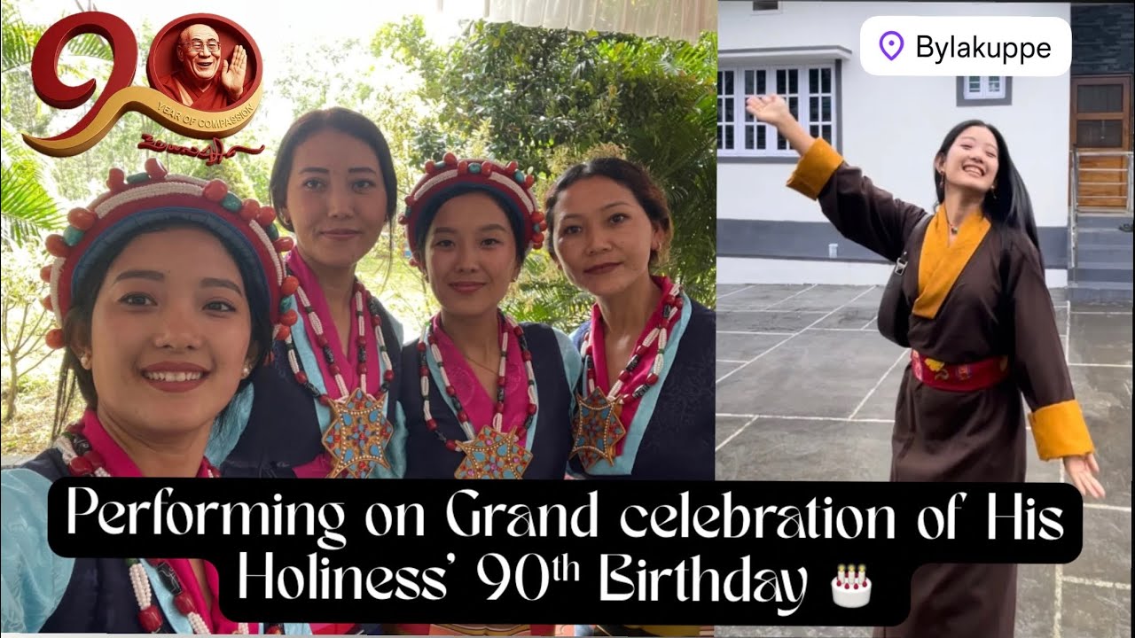 Grand celebration of His Holiness the 14th Dalai Lama's 90th Birthday / Bylakuppe #dechensky #dance