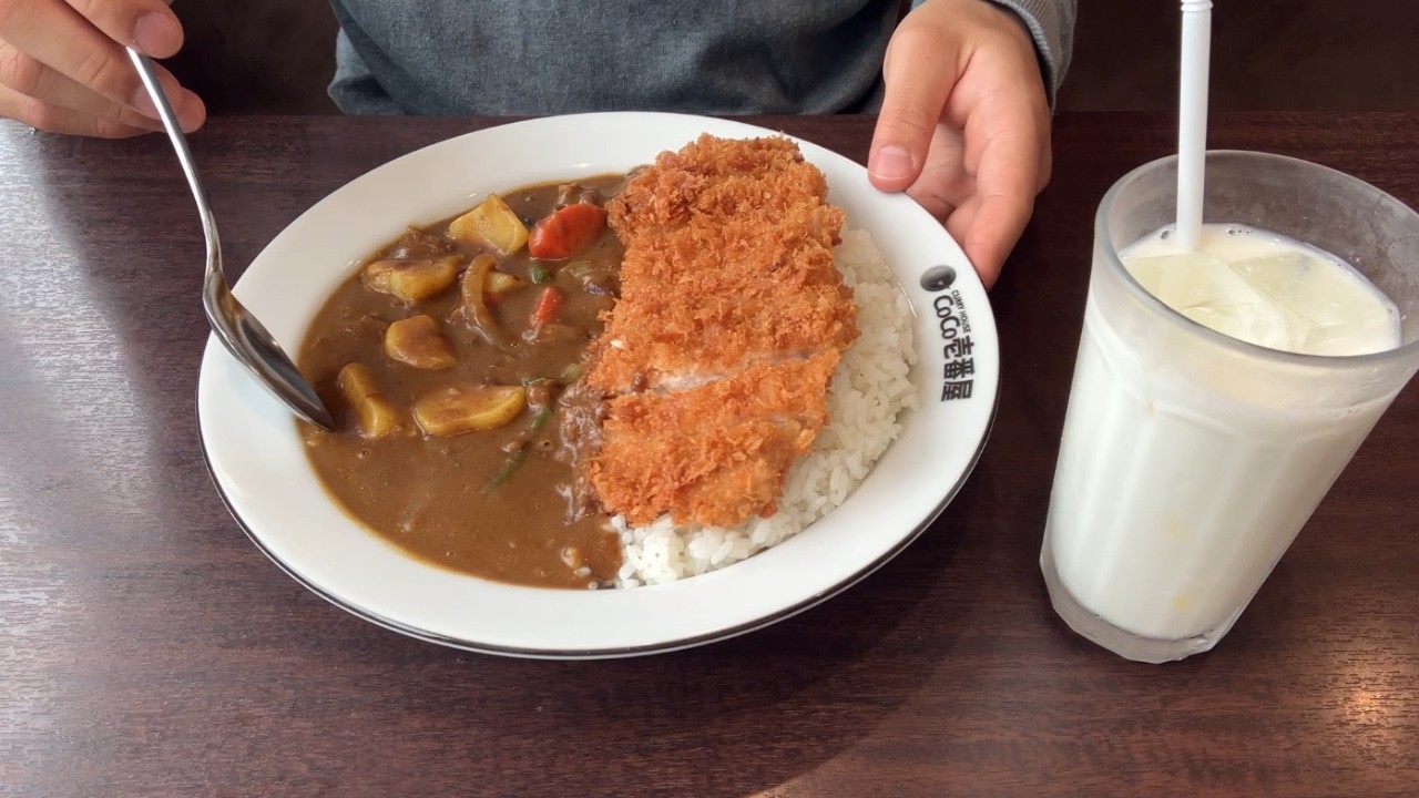 I went to a Japanese curry restaurant.