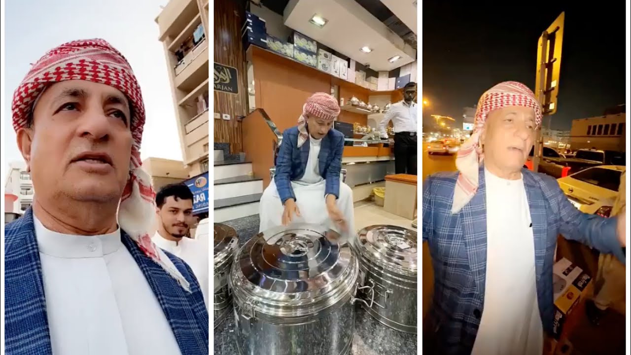 من اجمل ايام الشيف في سوق الراس في دبي .. المواعين والصحون والملاليس و معدات الطبخ . الشيف خالد حرية