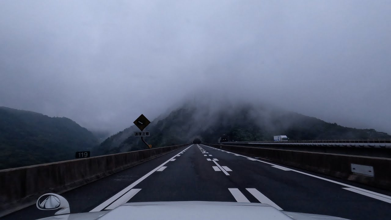 松山自動車道：伊予IC &rarr; いよ西条IC（愛媛県）