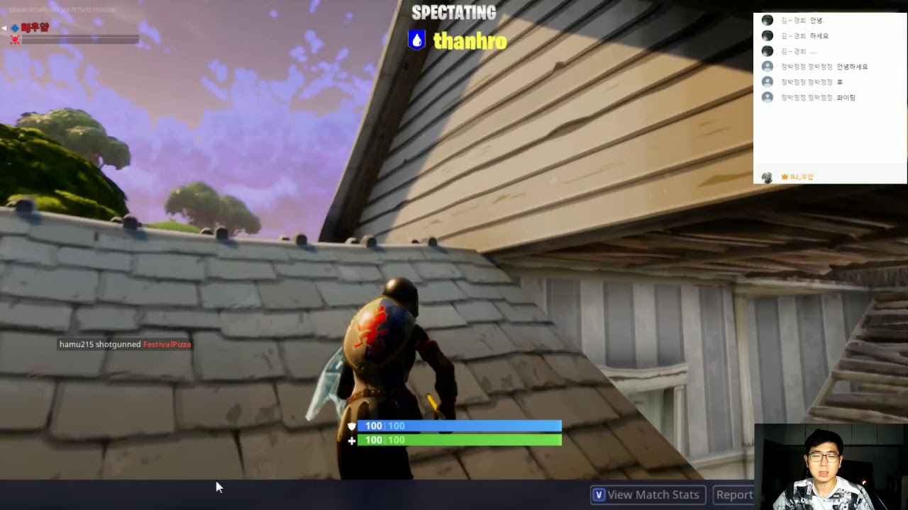 [후얍TV] (생) 포트나이트!? 이건뭐지?! 제2의 배틀그라운드??!!... (Fortnite)