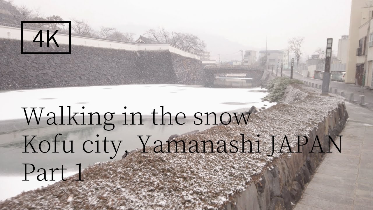 【4K】JAPAN Snowing Walk in KOFU city, Yamanashi Part1 甲府雪散歩