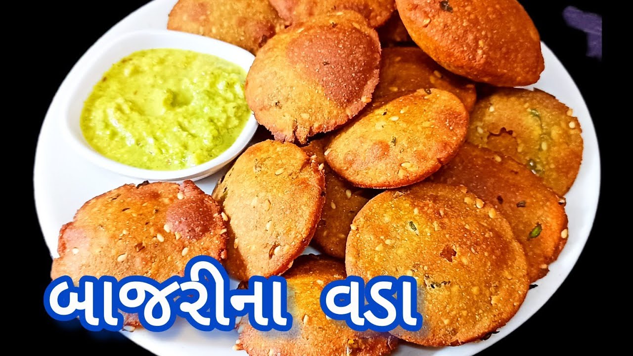 સાતમ સ્પેશિયલ બાજરીના વડા | Bajri na Vada | Gujarati Bajri Vada | Vada