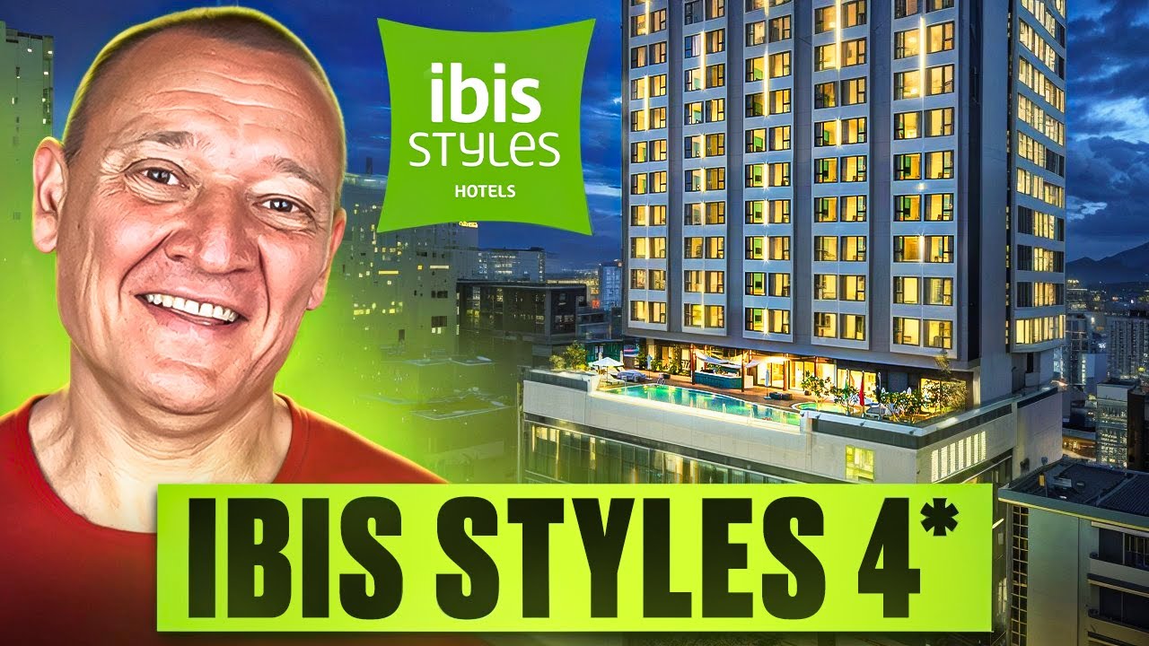 Ibis Styles 4* | Вьетнам | Отзывы туристов