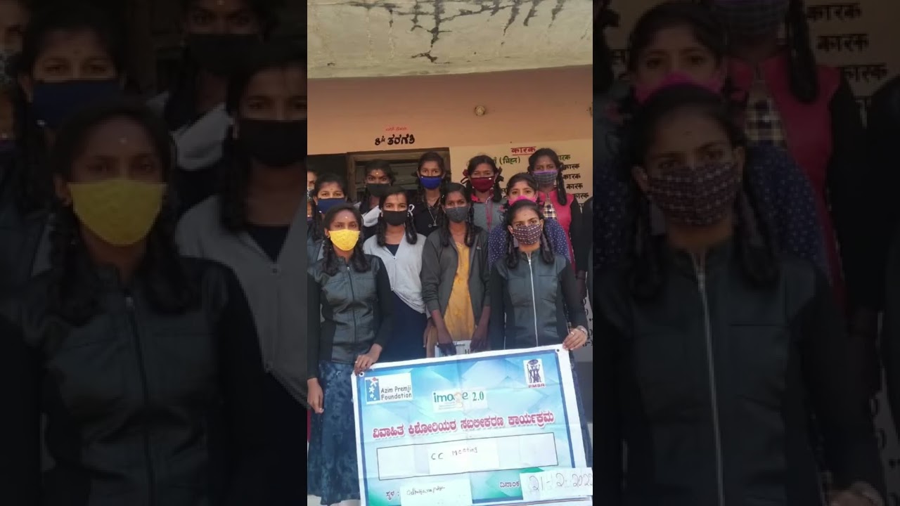 CHILD PROTECTION COMMITTEE! #youtube #newvideo #ytshorts #viral #ngo #recommended #yt #views