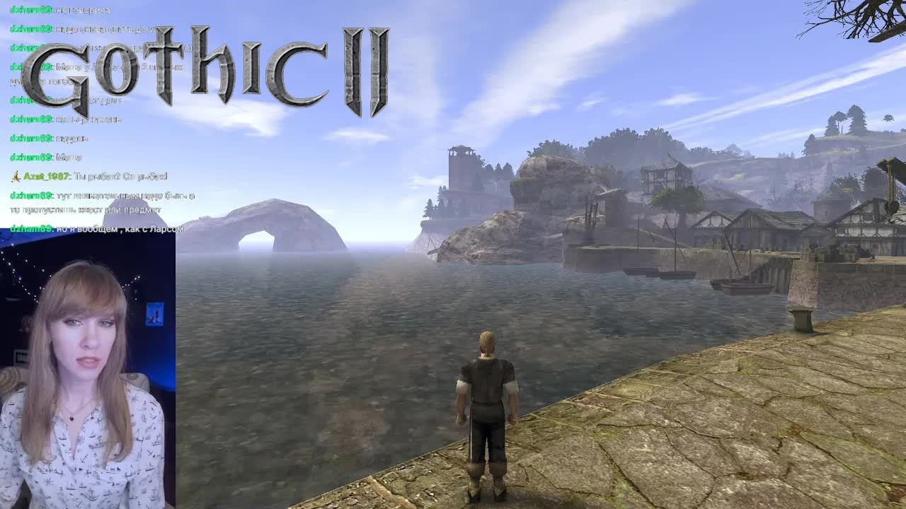 Готика 2 (Gothic II) #2 СТРИМ