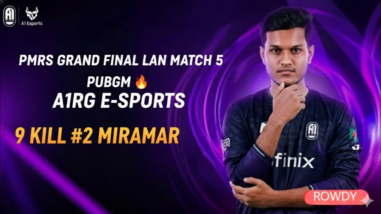 PMRS GRAND FINAL LAN MATCH 5 || PUBGM || A1RG E-SPORTS FC 🥰🔥