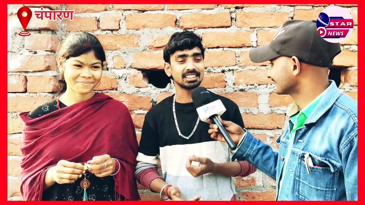 आर्केस्ट्रा में डांस कर रातों रात हुआ वायरल यह दोनों जुगल जोड़ी