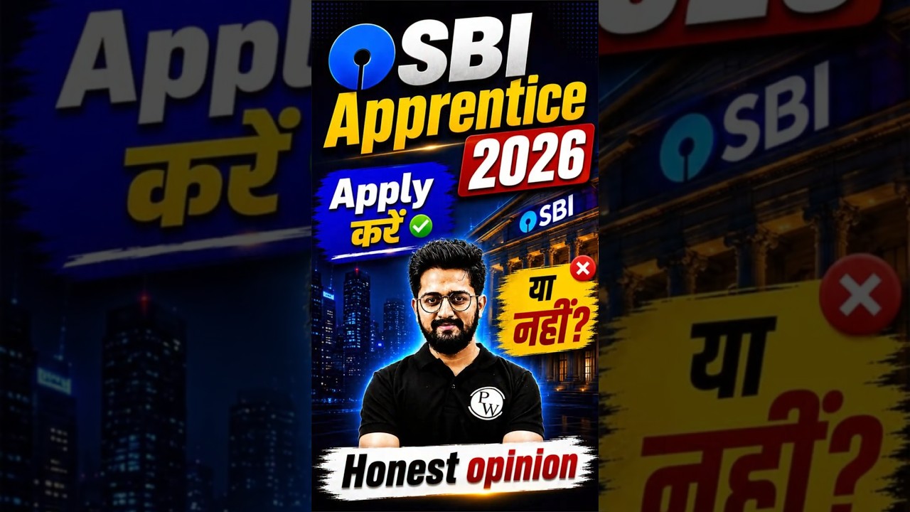 🏦 SBI Apprentice 2026 Apply kare ✅ ya nahi ❌? #ytshorts #shortsfeed #sbiapprentice #sbi2026