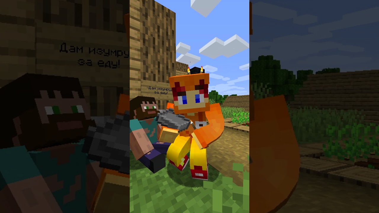 Как приручить крипера в minecraft? 🔥