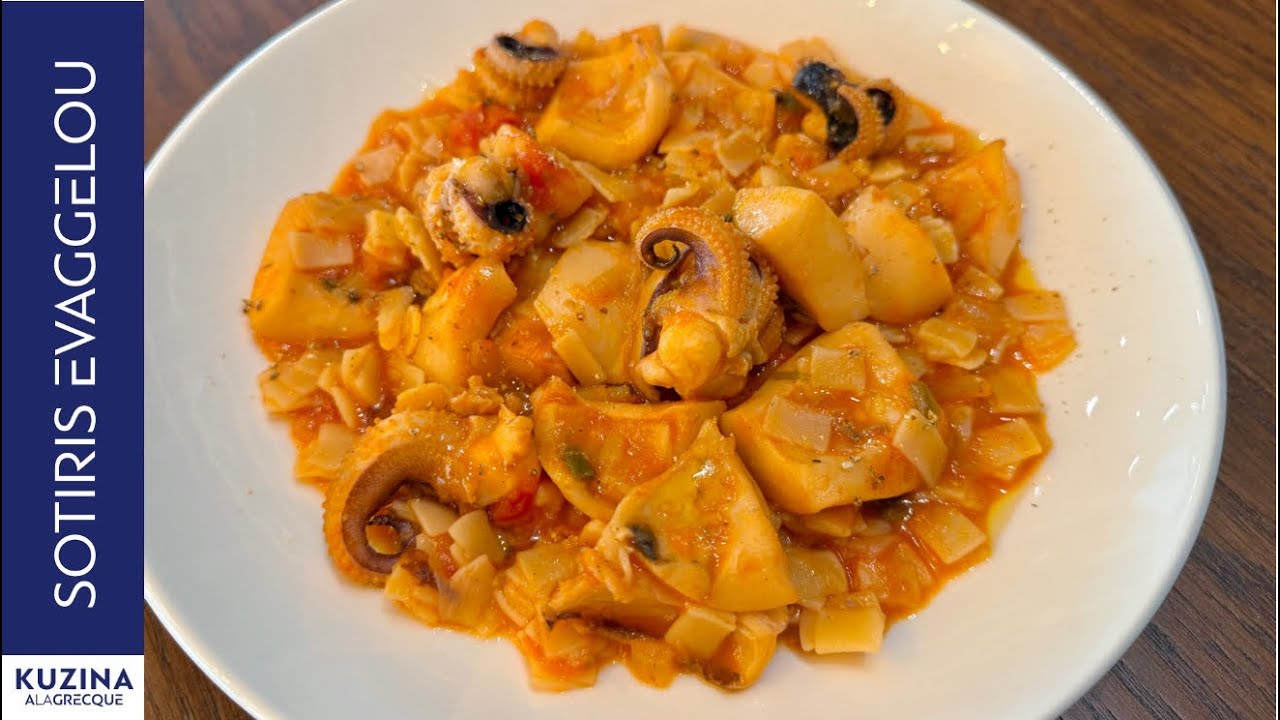 Σουπιές με Χυλόπιτες Γιουβέτσι | Sotiris Evaggelou 