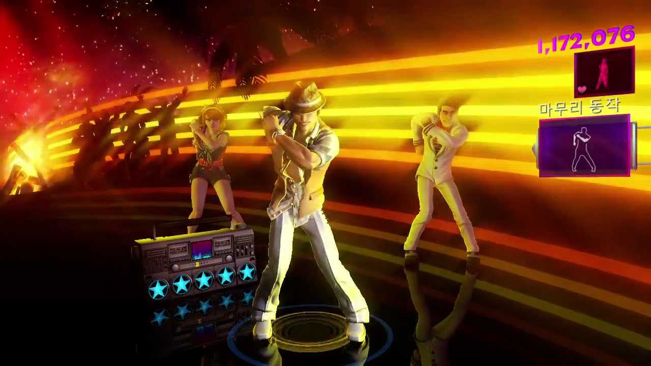 DANCE CENTRAL2 - Turn Me On(medium 5star)