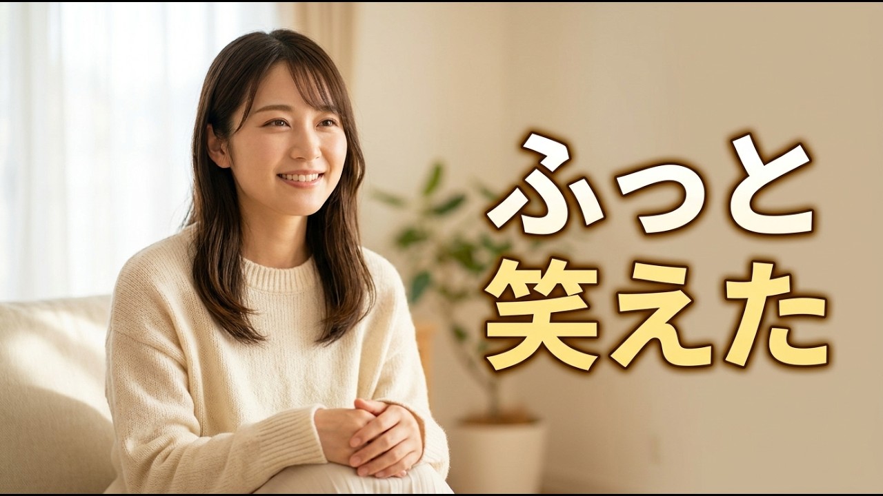あなたは一人ではない。イエスはあなたに語りかけている。すべての悪には、勝利へと導く目的がある。