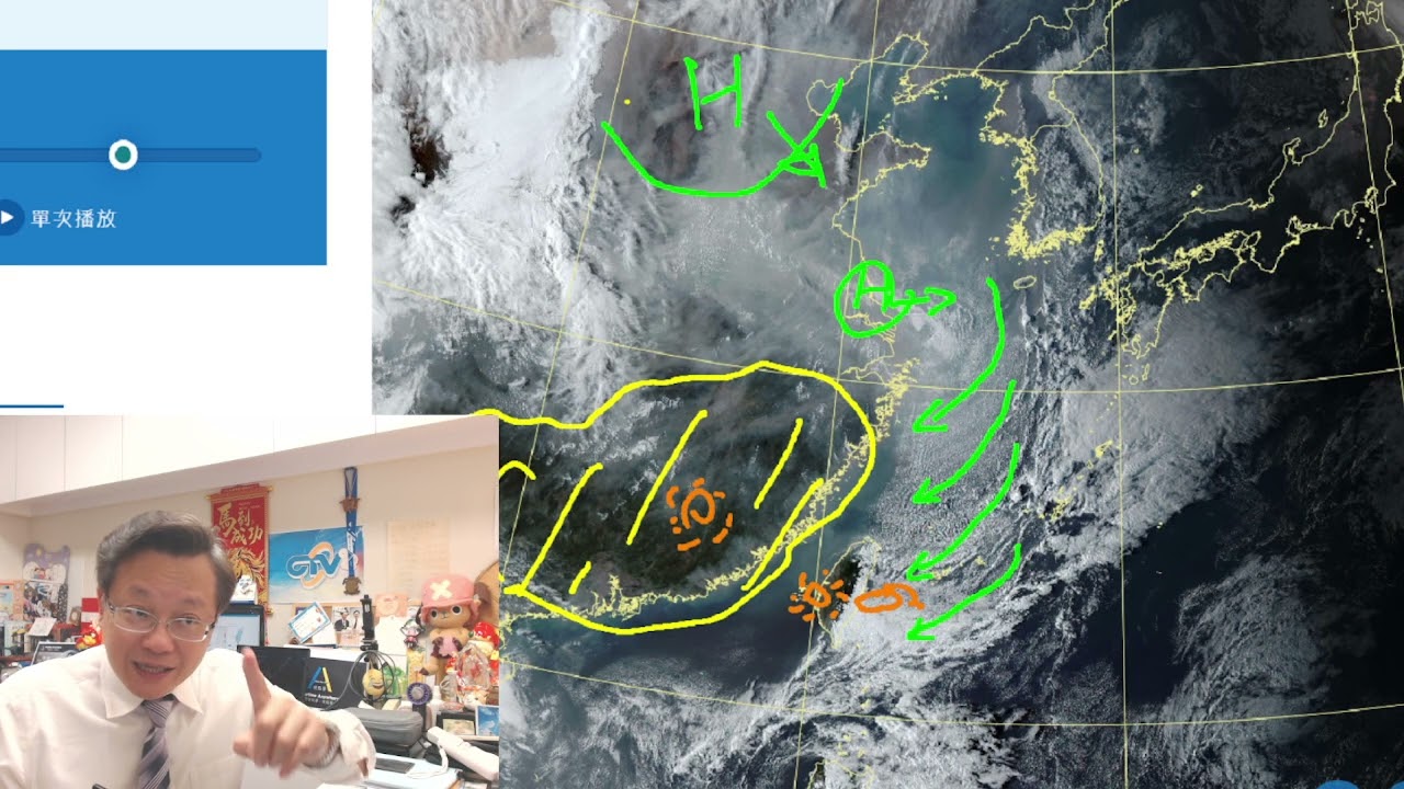 【戴老師說天氣時間】冷氣團今晚仍然影響，那再來呢？ 花蓮外海有地震出現？ 能量釋放。 ~ 2026.3.12. 錄製 ~
