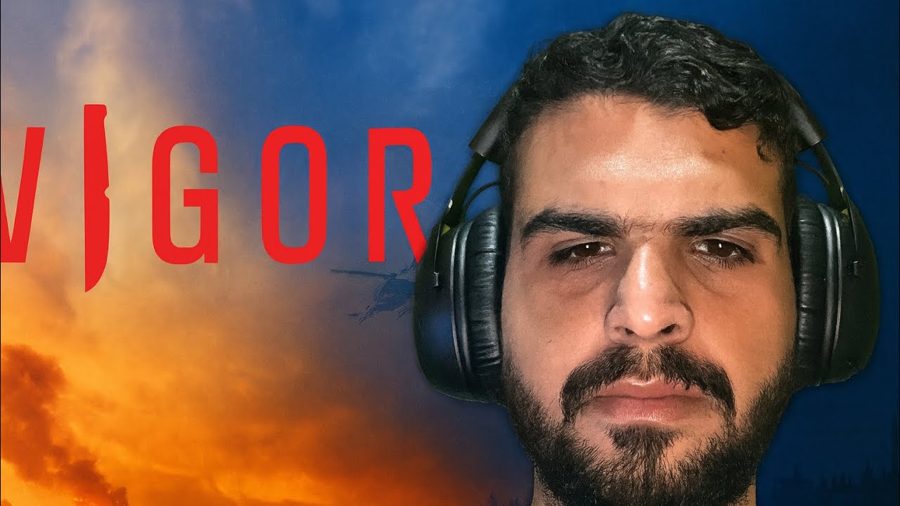 لعبة Vigor | ندور الستر💔