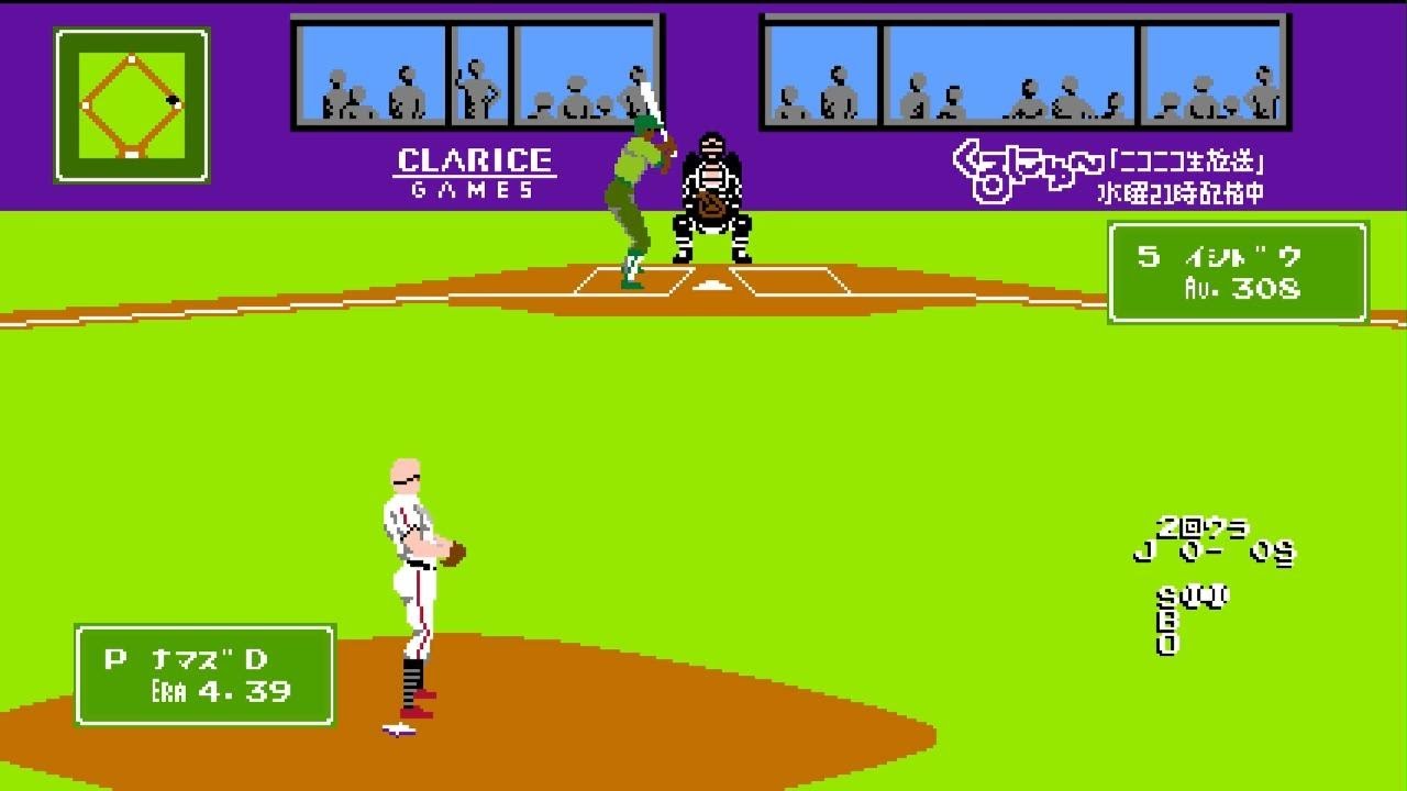 燃えろ!!プロ野球 2016_20260212　相手はジャレコチームとミスはご愛嬌
