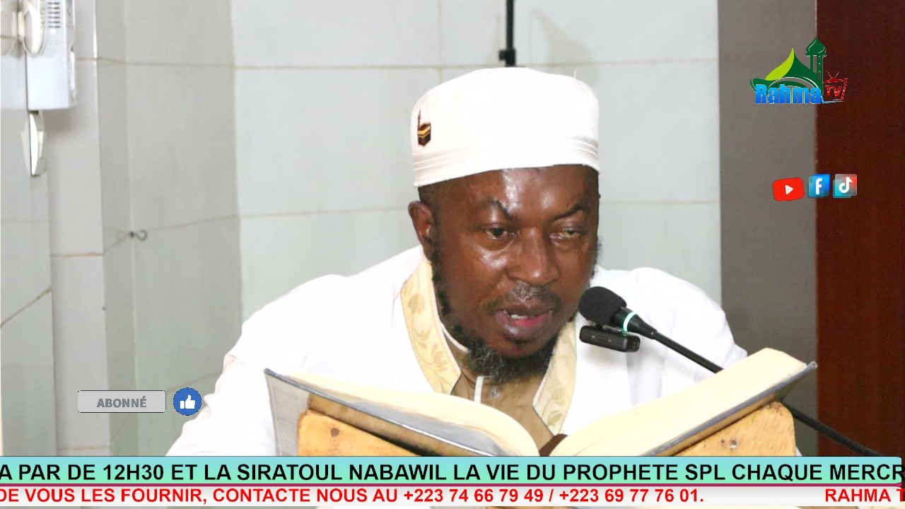 Tafsir du coran Imam Houdou Koné Sourate Al-Maïda