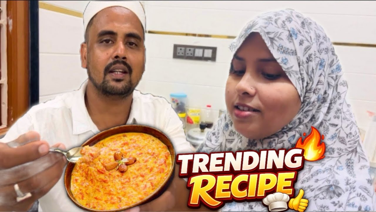 Trending Recipe 🔥 | Ayan Ki Zid Se Bana Recipe Vlog