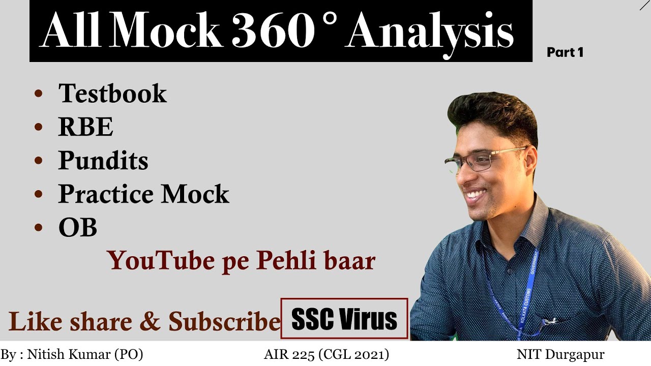 ALL MOCK 360° Analysis For SSC CGL CHSL PRE 2025 