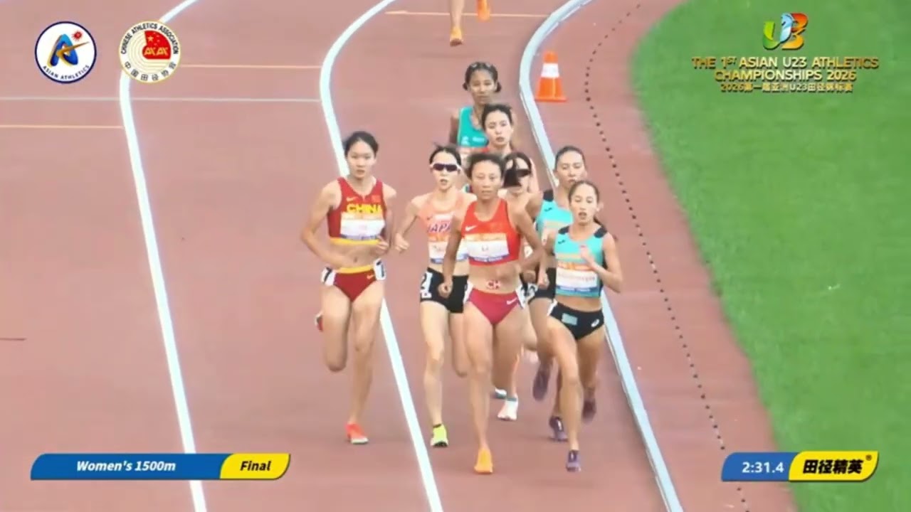 Women's 1500m Final - 1st Asian U23 Athletics Championships 2026 Ordos | Full Results