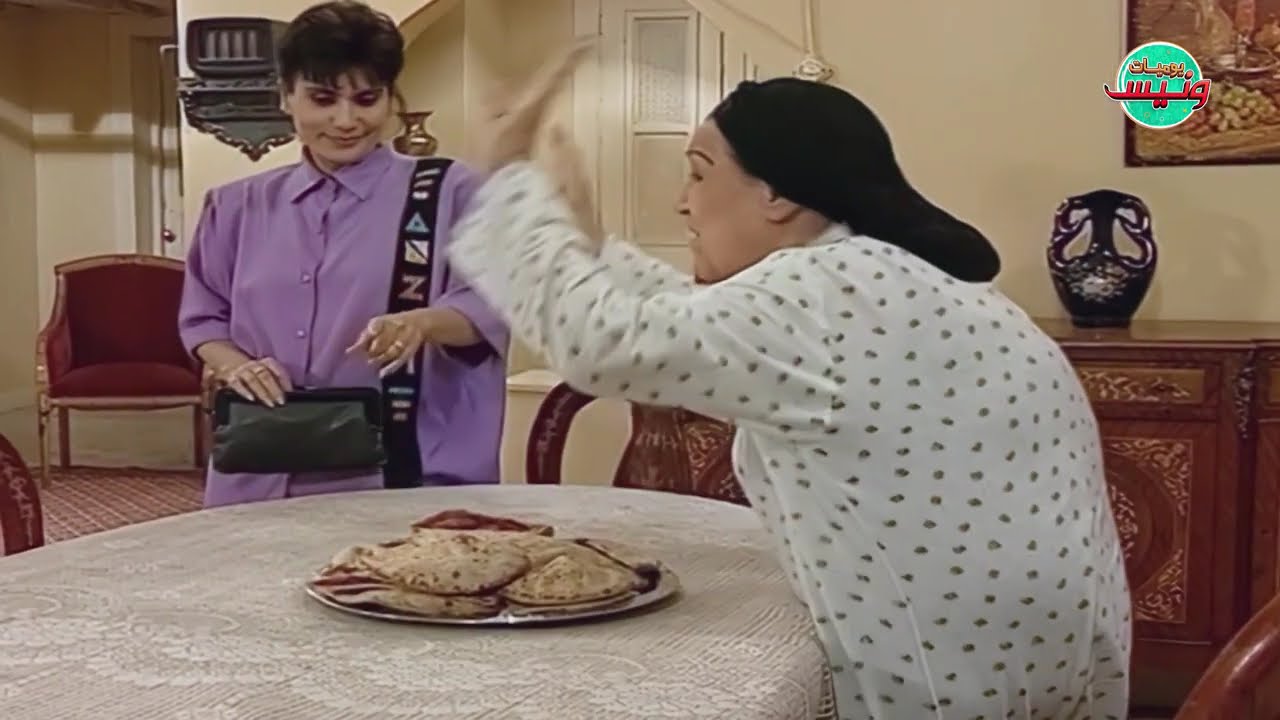 ونيس عملها تاني 😆 المشهد اتحول كوميديا على طول والضحك مالي المكان! 😂