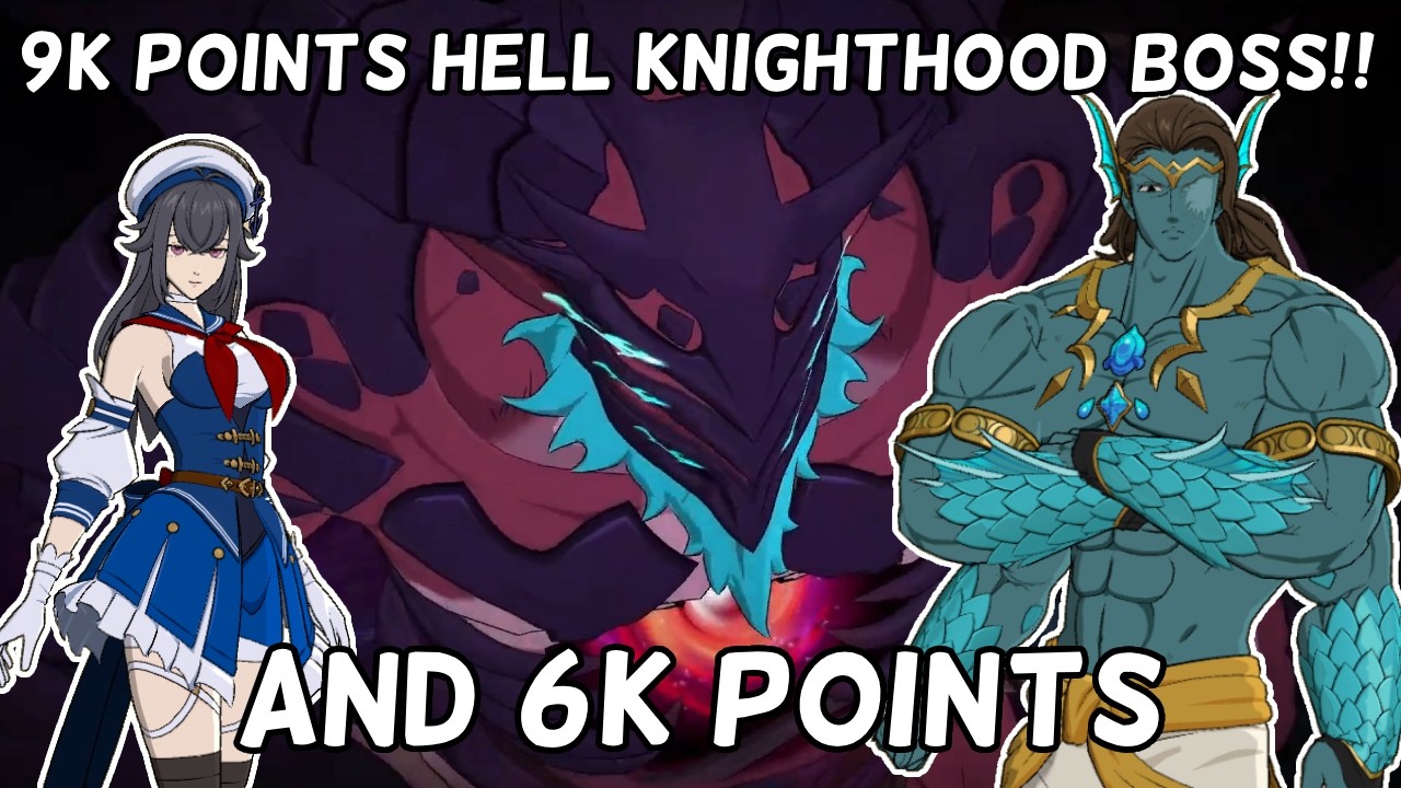 9k+ Points Knighthood Boss Canopus Week March 1st - March 7th - The Seven Deadly Sins Grand Cross
