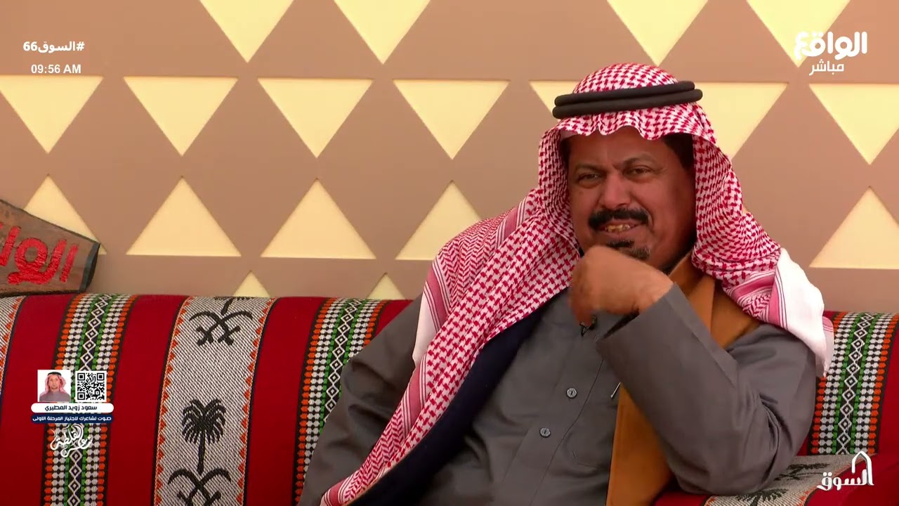 سامحه في ٣٠ ألف والسبب ! | منيف الشويب #السوق66