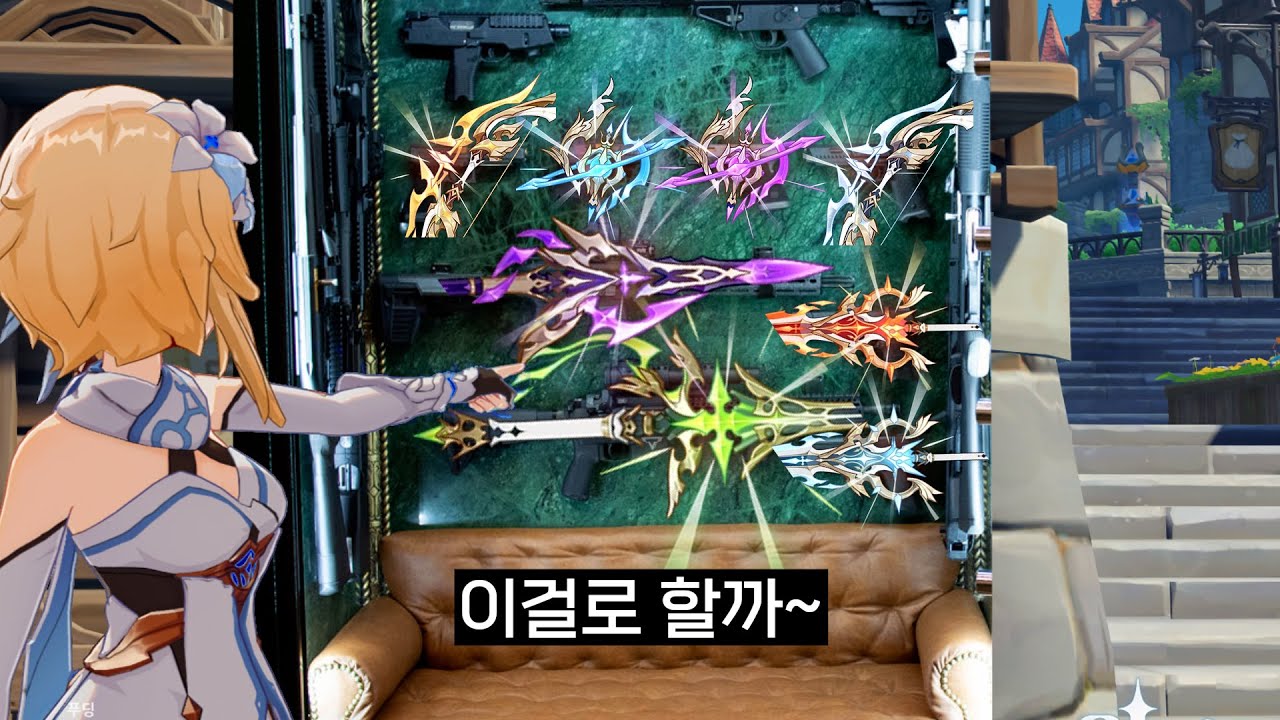 프리미엄 흑우 에디션
