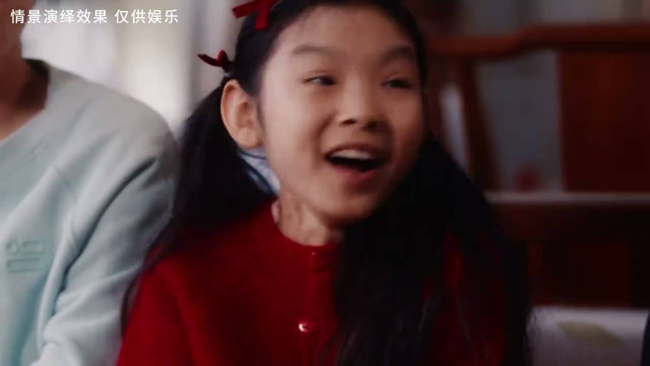 Celebrate the Spring Festival with Your Family: Are You Eligible