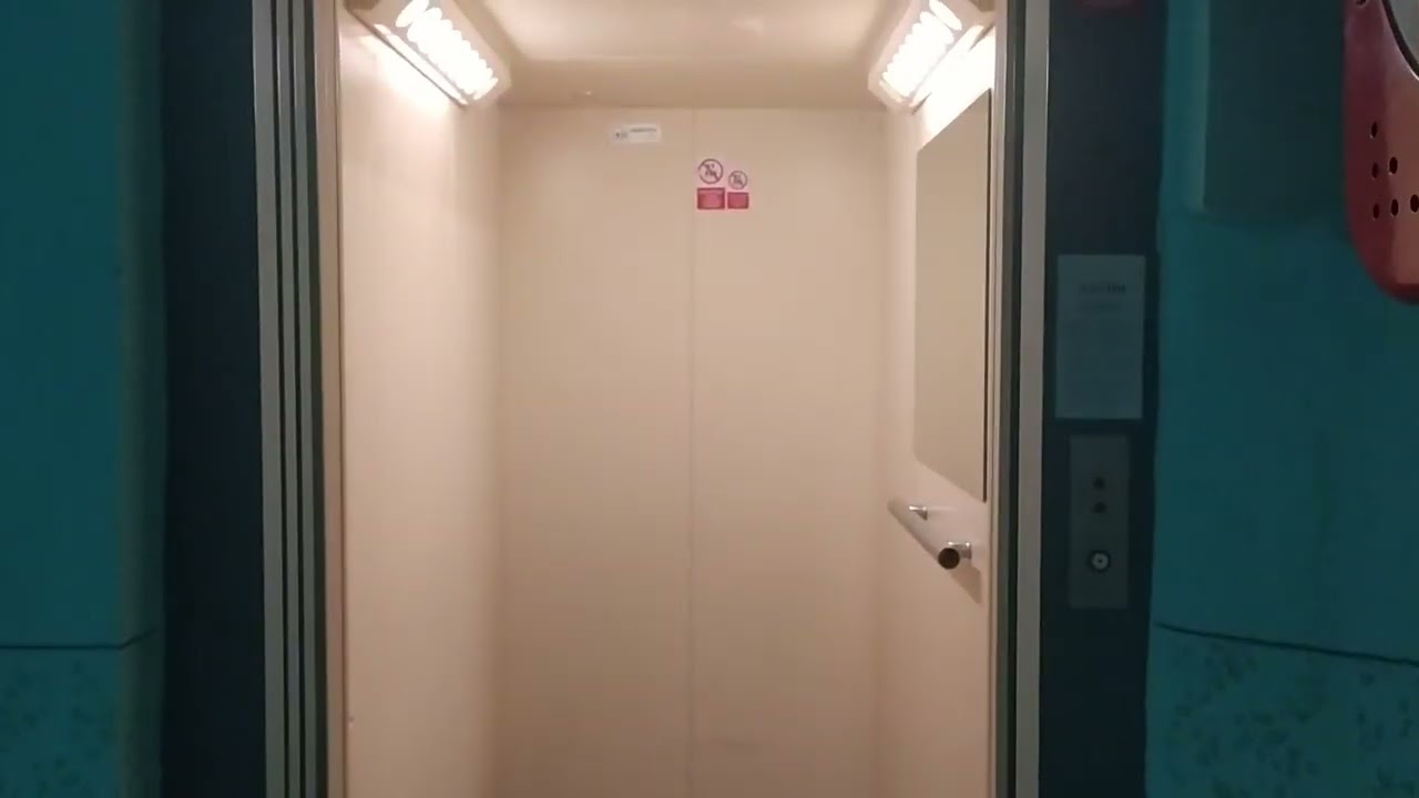 Výtahy Novalift Havířov Dlouhá Třída