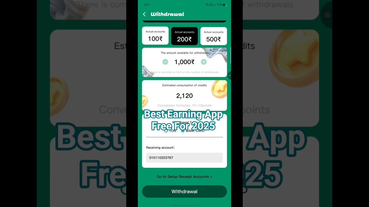 Mango ai Se withdraw kaise kare | ai mango withdrawal problem solve | mango ai Se paise kaise kamay