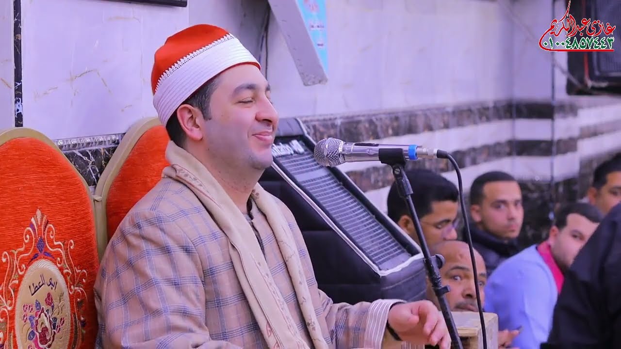 الشيخ محرم العطار  ختام عزاء حرم الحاج محمود عبده مكي قريه نوب طريف السبت 14/2/2026