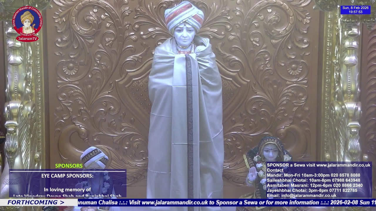 JalaramTV