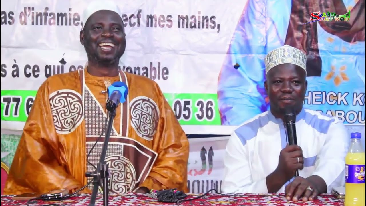 01 Imam Dramé Aboubacar Mawlid à Adjouffou 2025