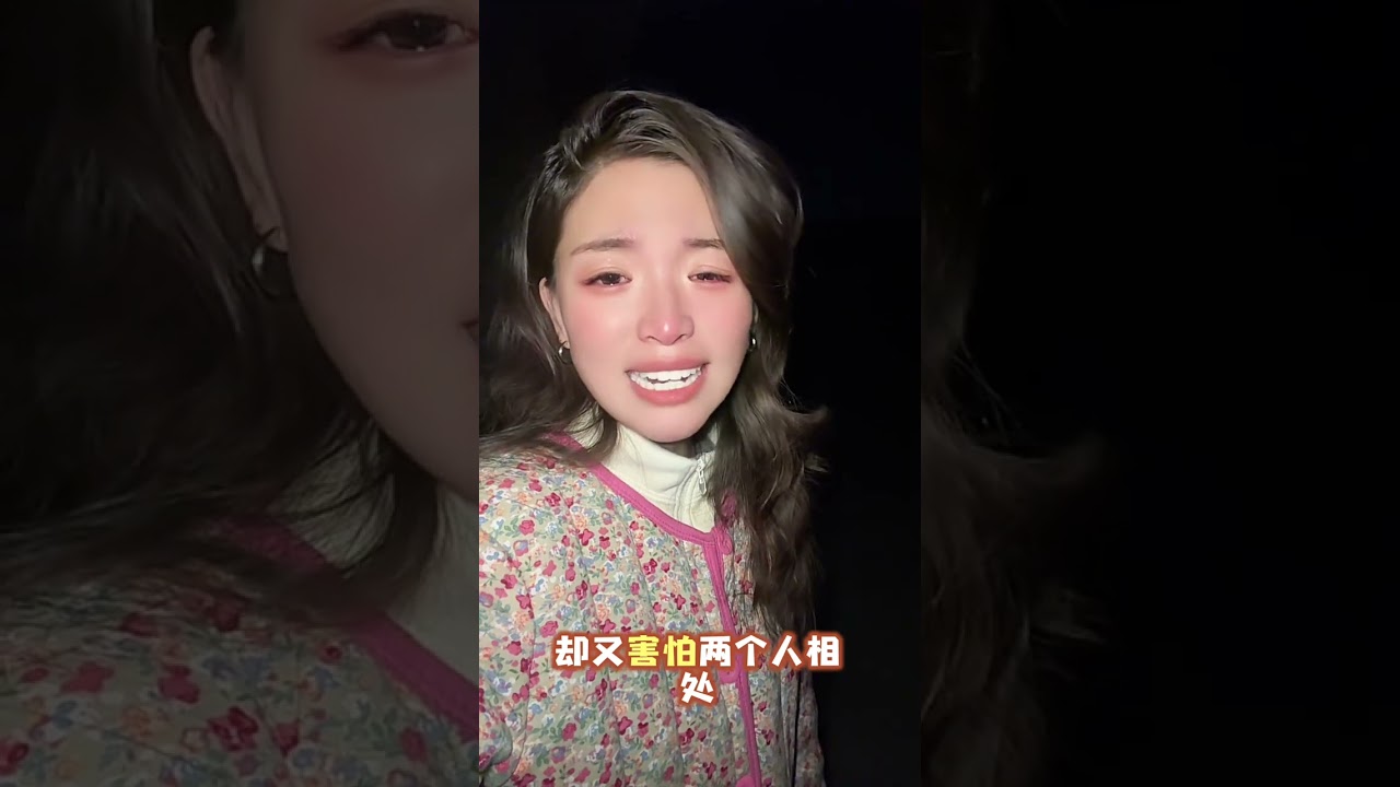 谢谢你的爱#老歌分享#谢谢你的爱 #经典回忆#逗你笑#傳遞快樂#shorts