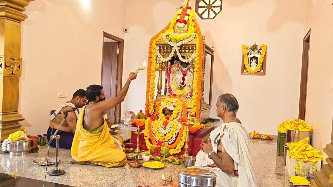 ಶ್ರೀ ವಿಠೋಬಾ ಭಜನಾ ಮಂದಿರ ಪಂಜ ಕೊಯಿಕುಡೆ ಇದರ ಪಂಚಮ ವಾರ್ಷಿಕ ವರ್ಧಂತೋತ್ಸವ ಪ್ರಯುಕ್ತ ಗಣ ಹೋಮ,  ಸತ್ಯನಾರಾಯಣ ಪೂಜೆ  