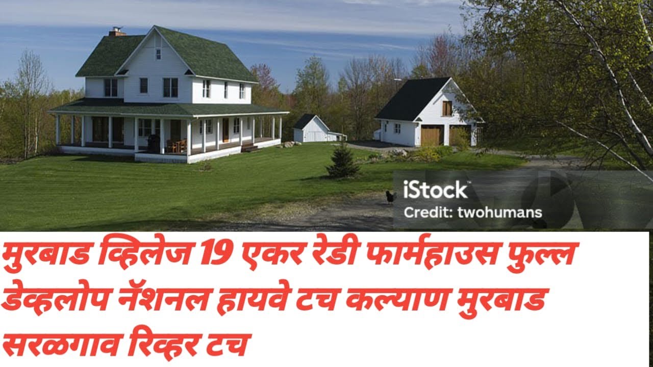 8369238217!19 Acre Ready Farmhouses River Touch For Cell Murbad Village!