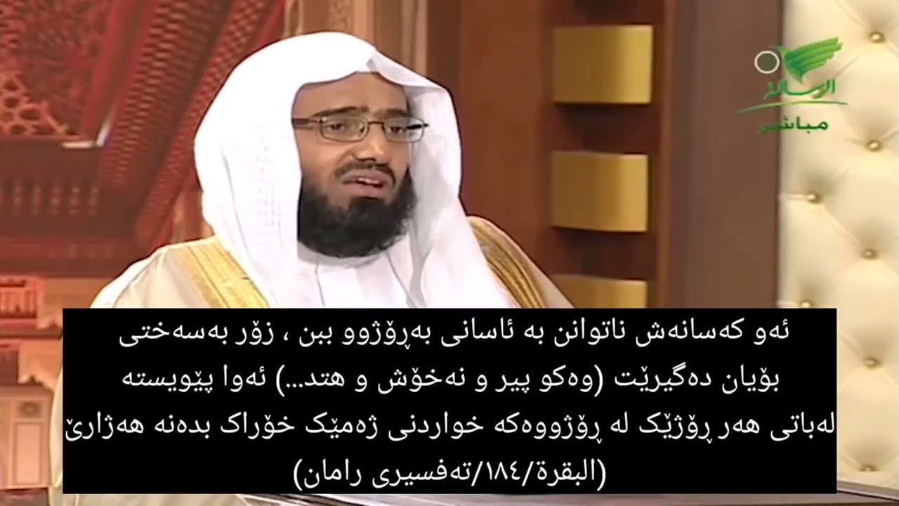 ئایە دەتوانم بە پارە فیدیەی ڕۆژوو ی ڕەمەزان بدەم؟