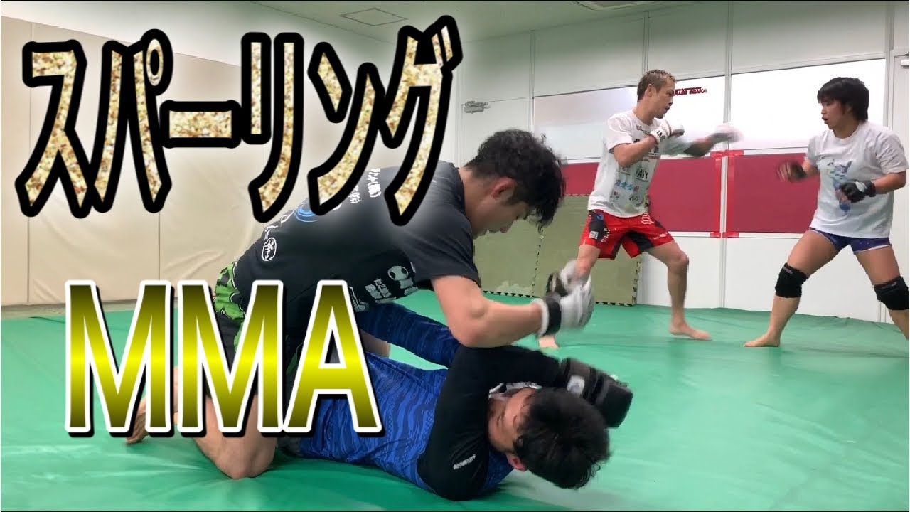 MMAクラスでのスパーリング　第三弾！