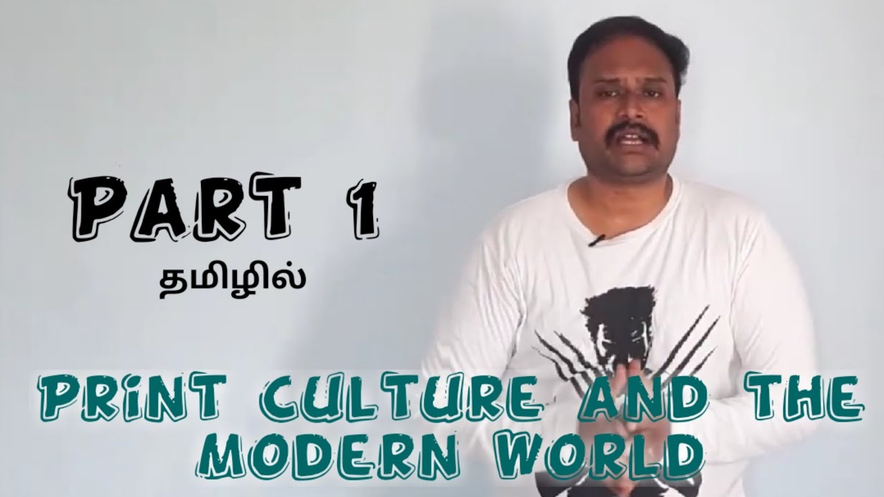 Print Culture and the Modern World | Part 1 in Tamil | History | Class 10 | CBSE | ManuBond
