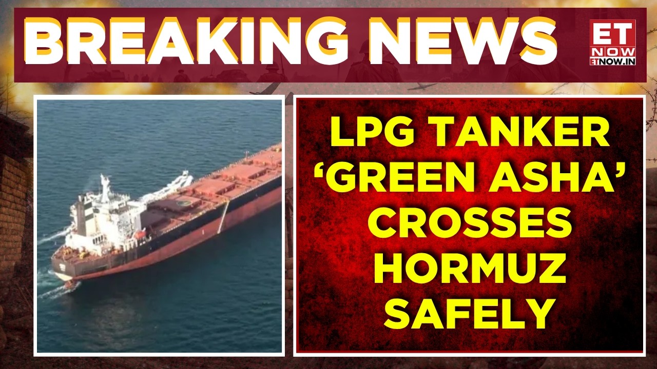 Танкер для сжиженного газа &laquo;Грин Аша&raquo; благополучно пересек Ормузский пролив | Энергетическая безо...