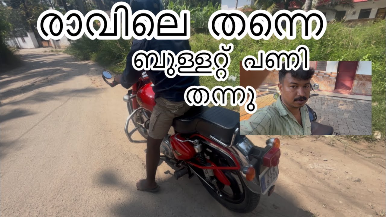 ഇന്നത്തെ ദിവസം ഇങ്ങനെയായി 🥹🥹🥹