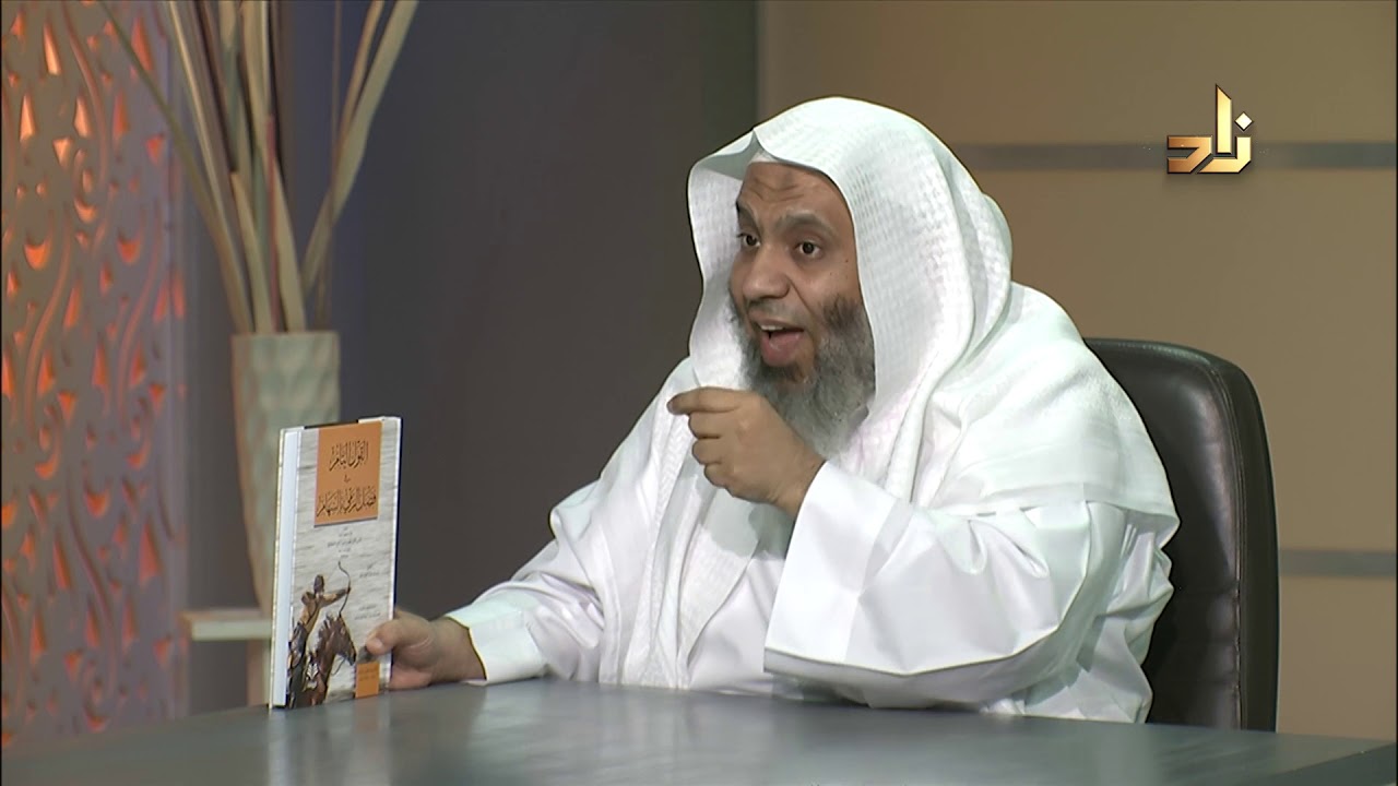 برنامج الخزانة | الحلقة 205 | مع الشيخ عبد الله بن سالم البطاطي | تقديم : عبدالوهاب البطاطي