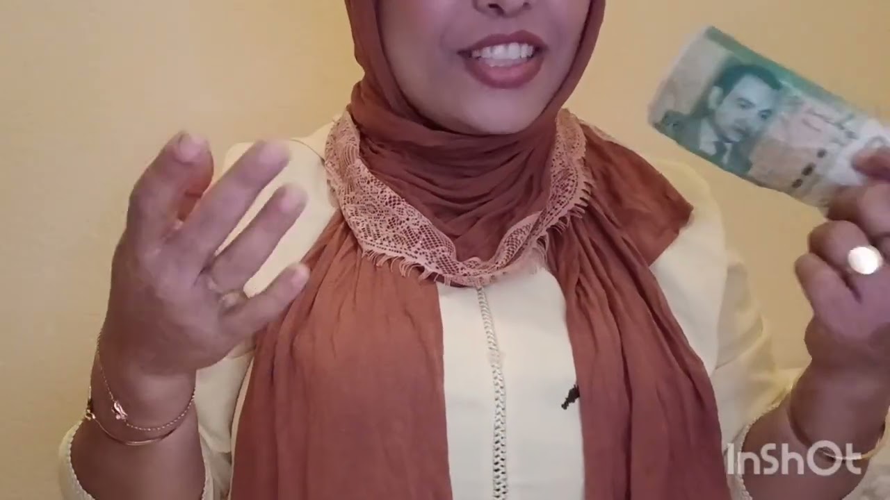 📢فرحوا يالبنات🌶قرعة 50 درهم فالشهر جات🥳عاملة ولا ربة بيت 🏠 قرعة 2026 ليك جات✅️كتبي اسمك ومرحبا بك👌