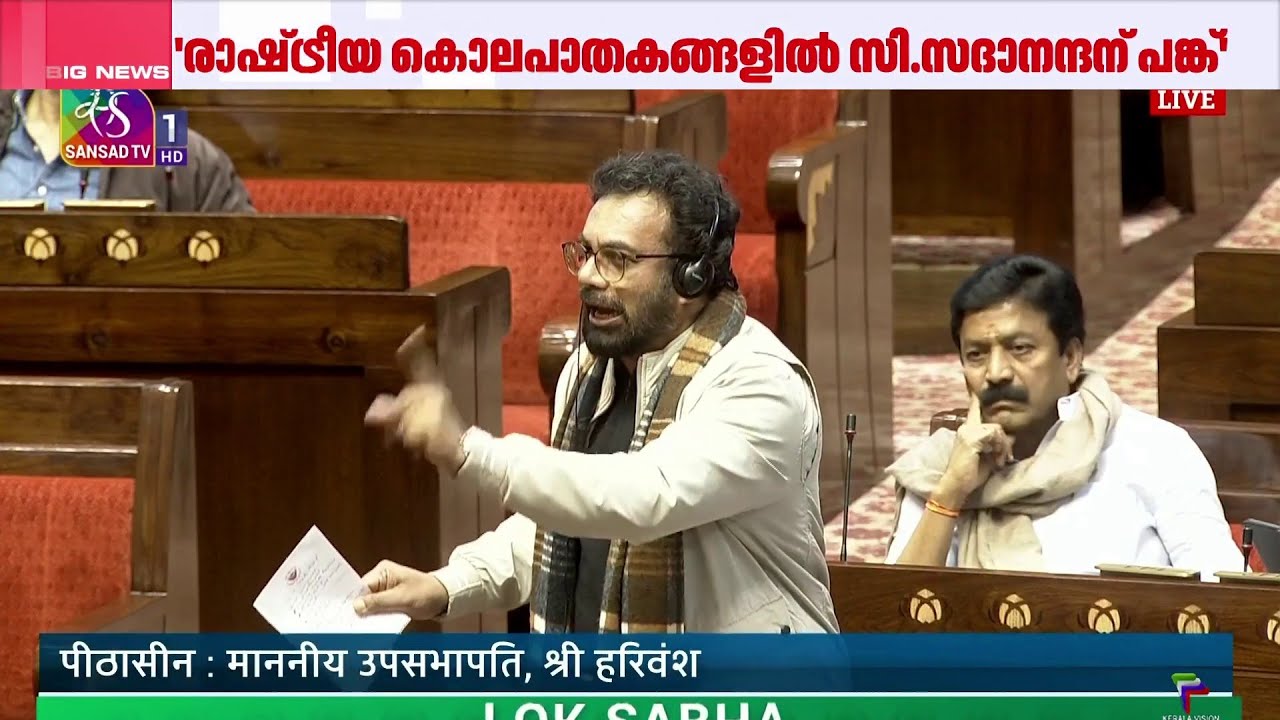 'ട്രംപ് അല്ല ഇന്ത്യന്‍ പ്രധാനമന്ത്രി'; വ്യാപാരക്കരാറില്‍ കടന്നാക്രമിച്ച് ജോണ്‍ ബ്രിട്ടാസ്
