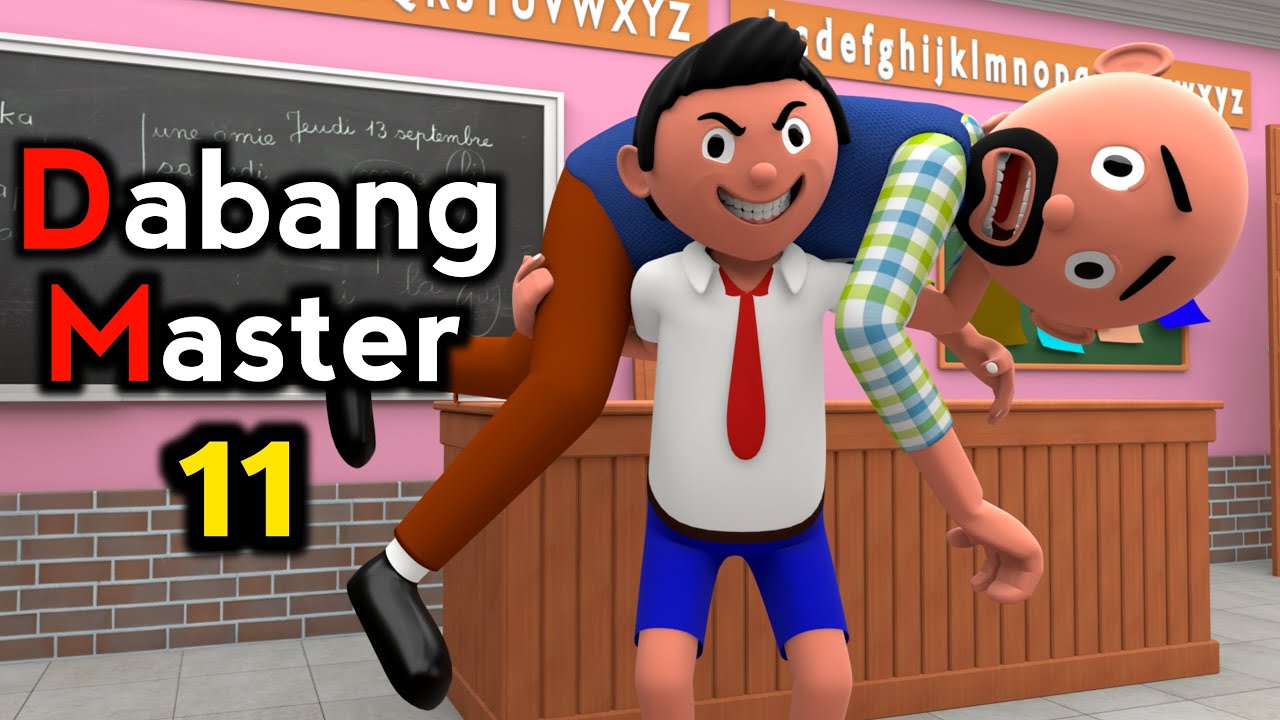 DABANG MASTER 11 | Funny Comedy Video | Desi Comedy | Cartoon | Cartoon Comedy | The Animo Fun